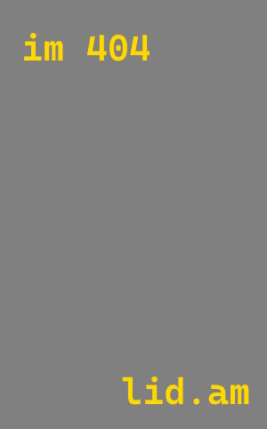 Строительство производственных комплексов в Подольске под ключ